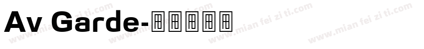 Av Garde字体转换